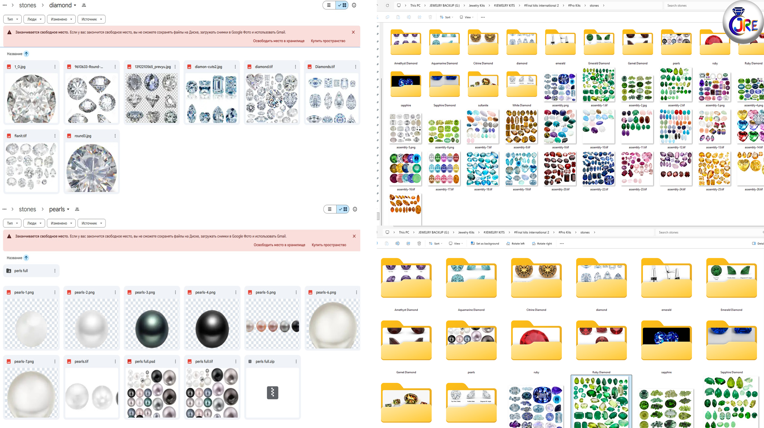 jewelry daimonds kits